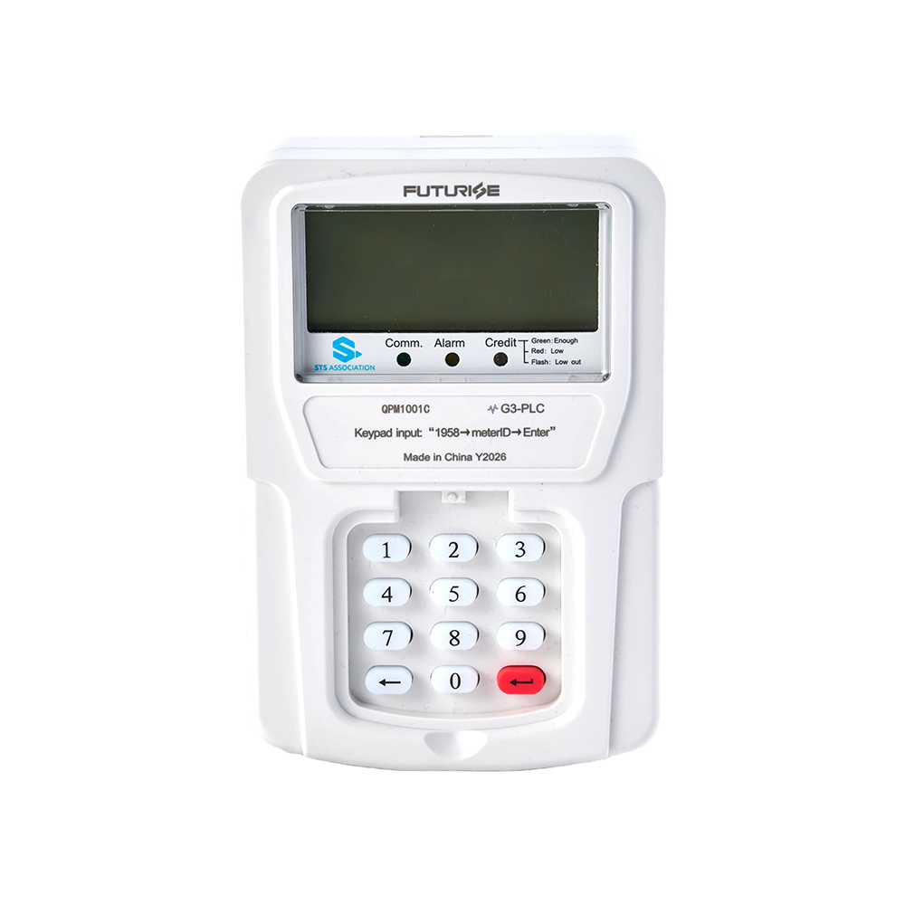 FUTURISE PLC/G3-PLCtype Customer Interface Unit(CIU)