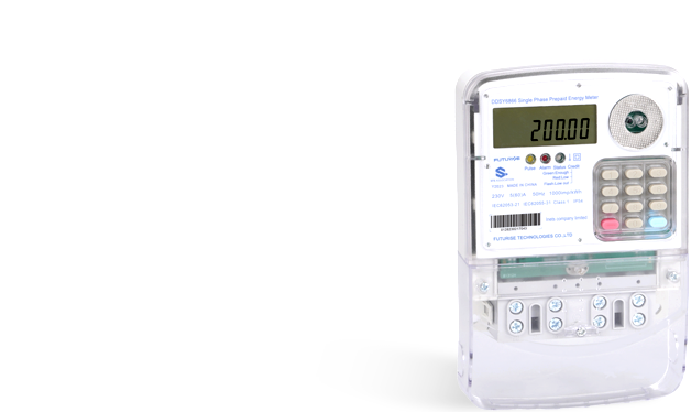 STS Single Phase Prepaid Meter